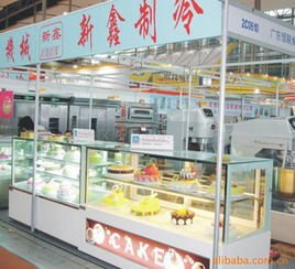 廣州市海珠區新鑫酒店用品廚房設備廠